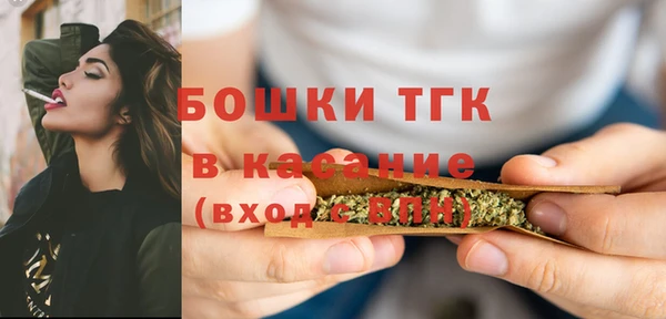 альфа пвп VHQ Остров