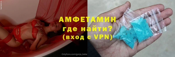 MDMA Строитель