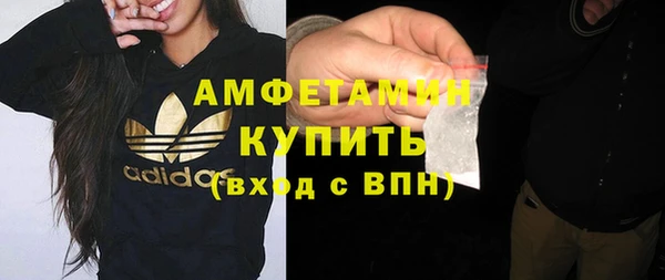 тгк Осташков