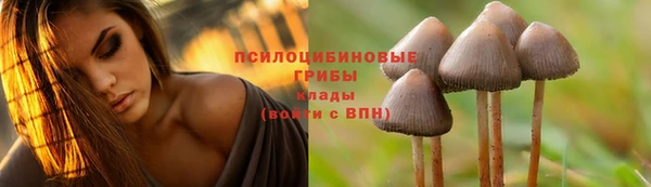 альфа пвп VHQ Остров