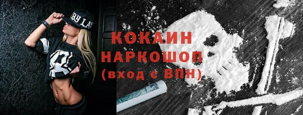 альфа пвп VHQ Остров