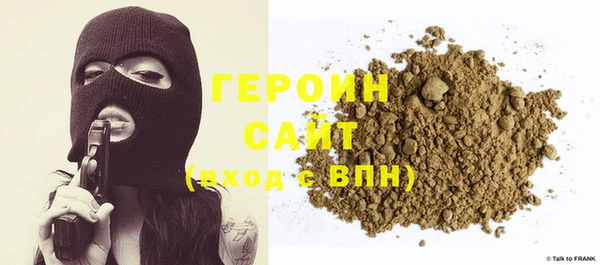альфа пвп VHQ Остров