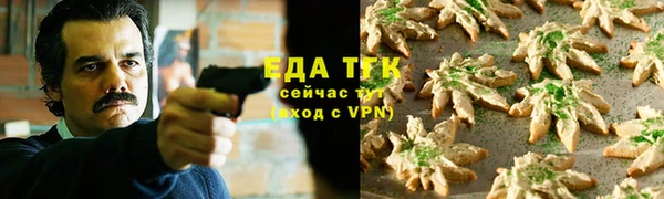 альфа пвп VHQ Остров