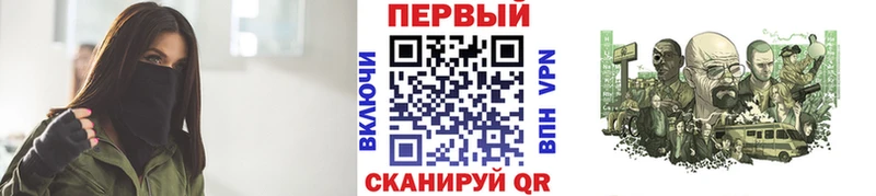 Первитин витя  OMG ONION  Тетюши  как найти закладки 